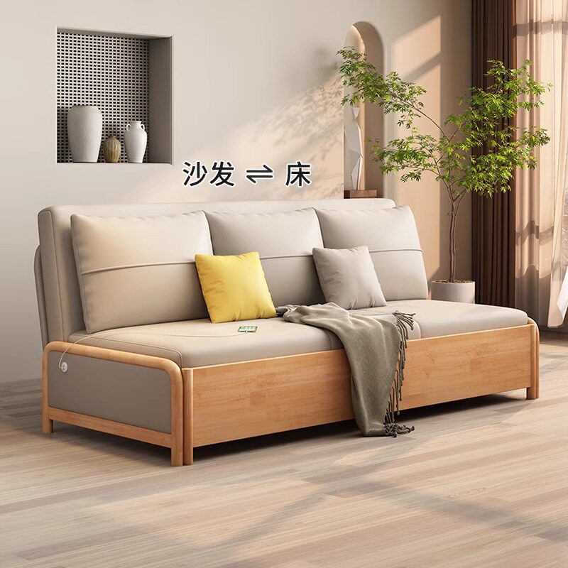 实木沙发床多功能可折叠伸缩储物两用网红小户型客厅单双人1.5米