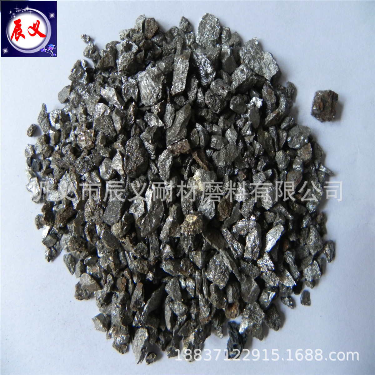 抛丸铁砂 一级净化铁砂 汽车橡胶砂袋配重铁砂 5kg/袋包装铁砂