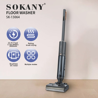 外贸SOKANY13064洗地机家用多功能干湿两用吸尘器FLOOR WASHER