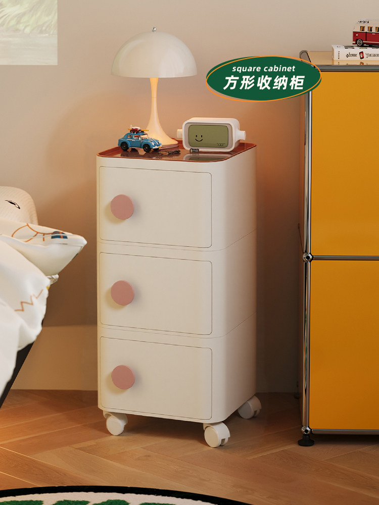 可移动边柜家用卧室小户型床头柜简约多功能沙发边柜抽屉式储物柜