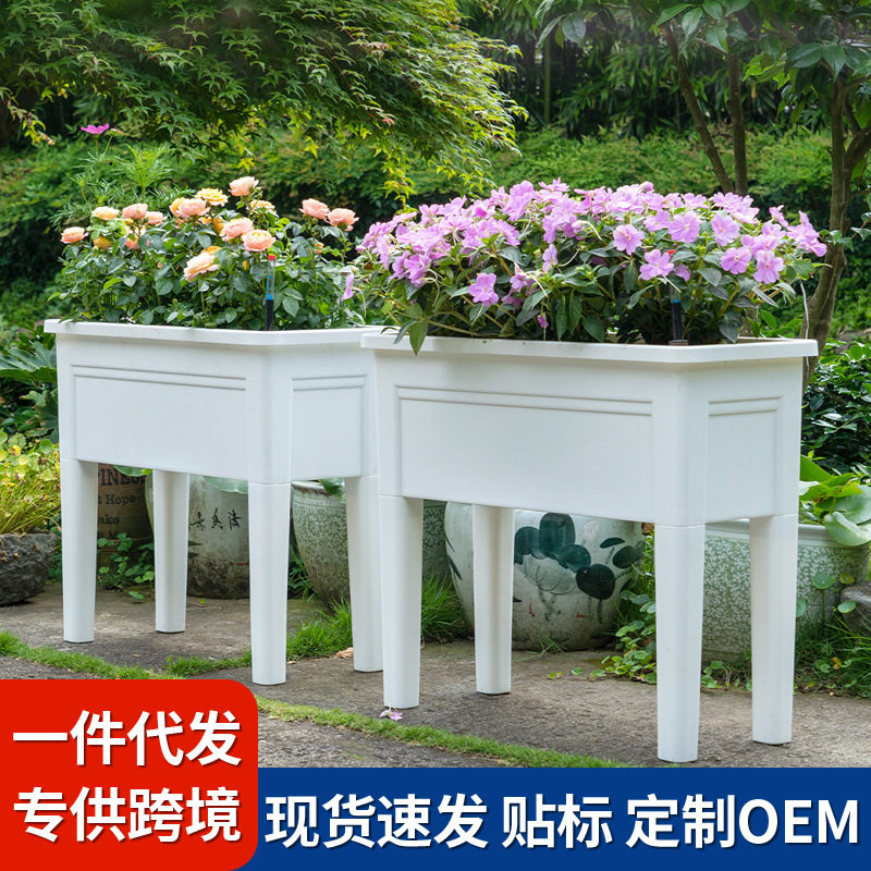 高脚种懒人自吸水家庭阳台上种菜的盆庭院种植箱家用塑料菜盆