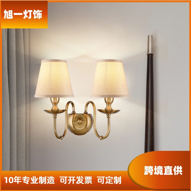 简约现代壁灯走廊过道酒店宾馆灯铜色铁艺阳台美式创意墙灯床头灯