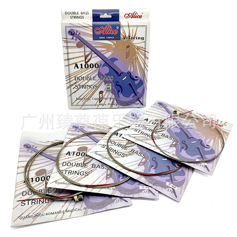 A1000爱丽丝倍大提琴琴弦德银合金丝缠弦低音提琴贝司琴弦Alice