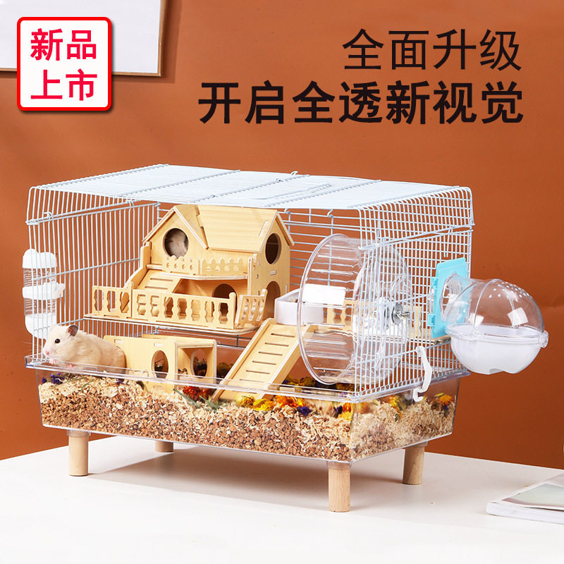仓鼠别墅全套金丝熊小笼子实木大空间新手套大别墅豪华双层特大号