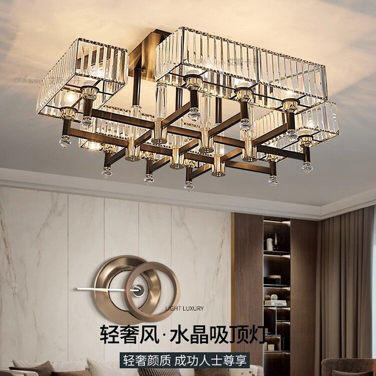 别墅客厅水晶方形吸顶灯 美式轻奢大气大厅灯具led卧室灯简约餐厅
