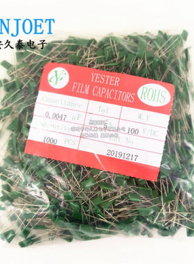 CL11涤纶电容 2A472J 100V472J 4.7NF 0.0047UF 绿色插件电容