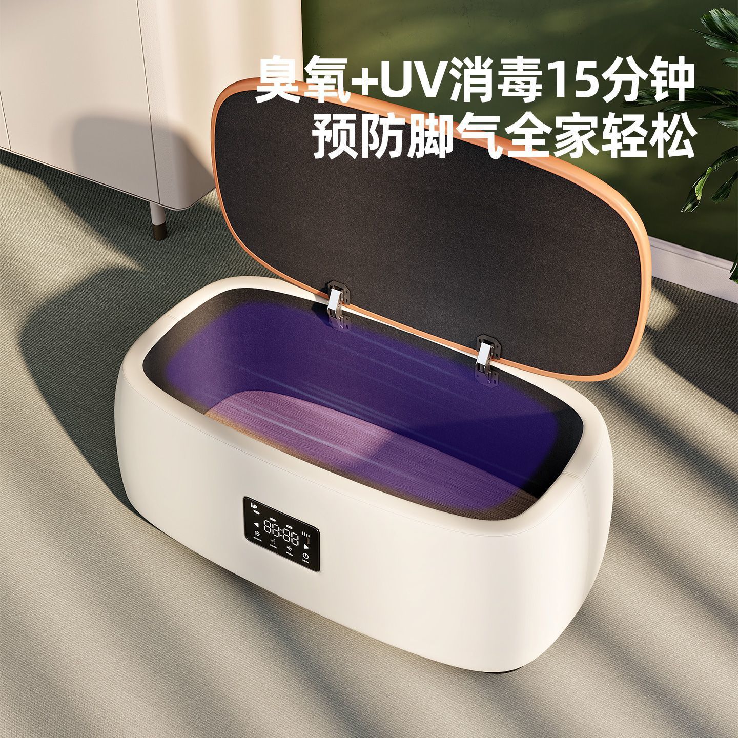 换鞋凳除菌玄关一体入户卧室床尾条凳门口家用轻奢高级免安装加厚