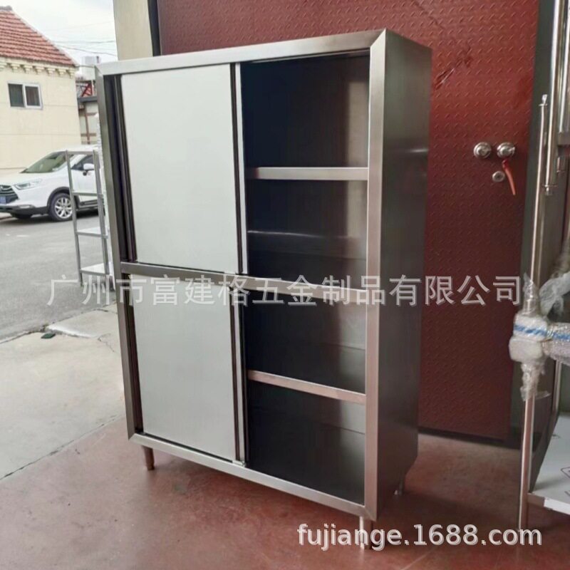酒店304不锈钢食品橱商用保洁柜厨房储物柜带抽屉四门碗柜置物柜