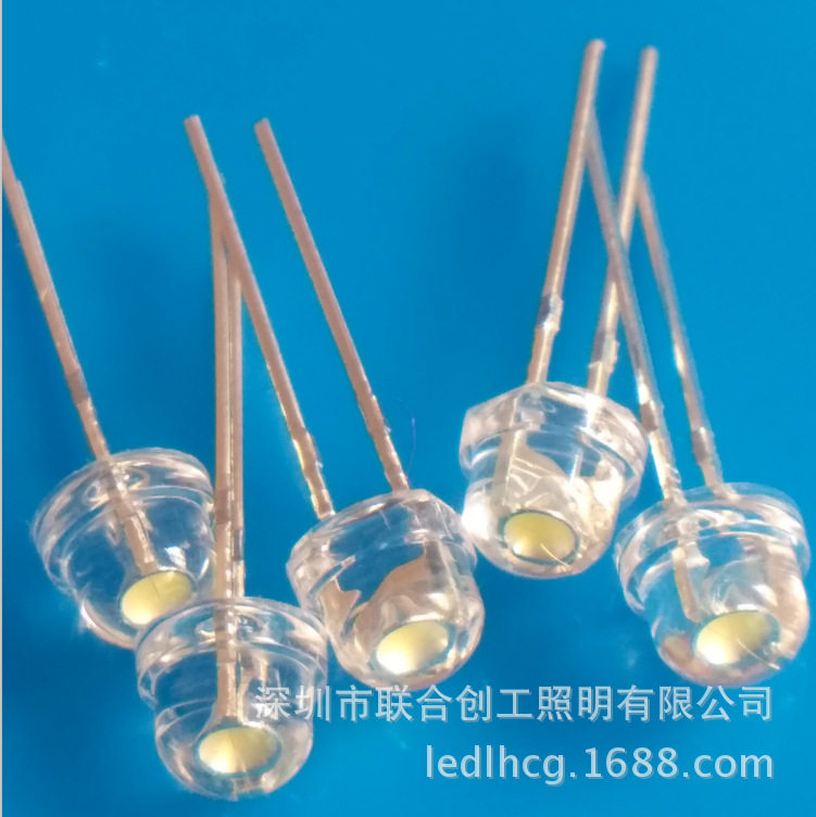 超高亮 草帽低光衰白光 f5mm草帽白光 LED草帽白发白灯珠