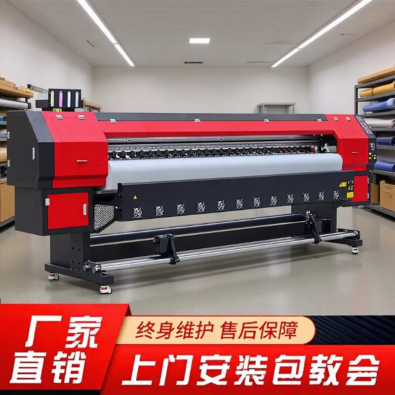 3.2米宽户外写真机广告喷绘写真机5.3米宽幅konica512i配置喷绘机