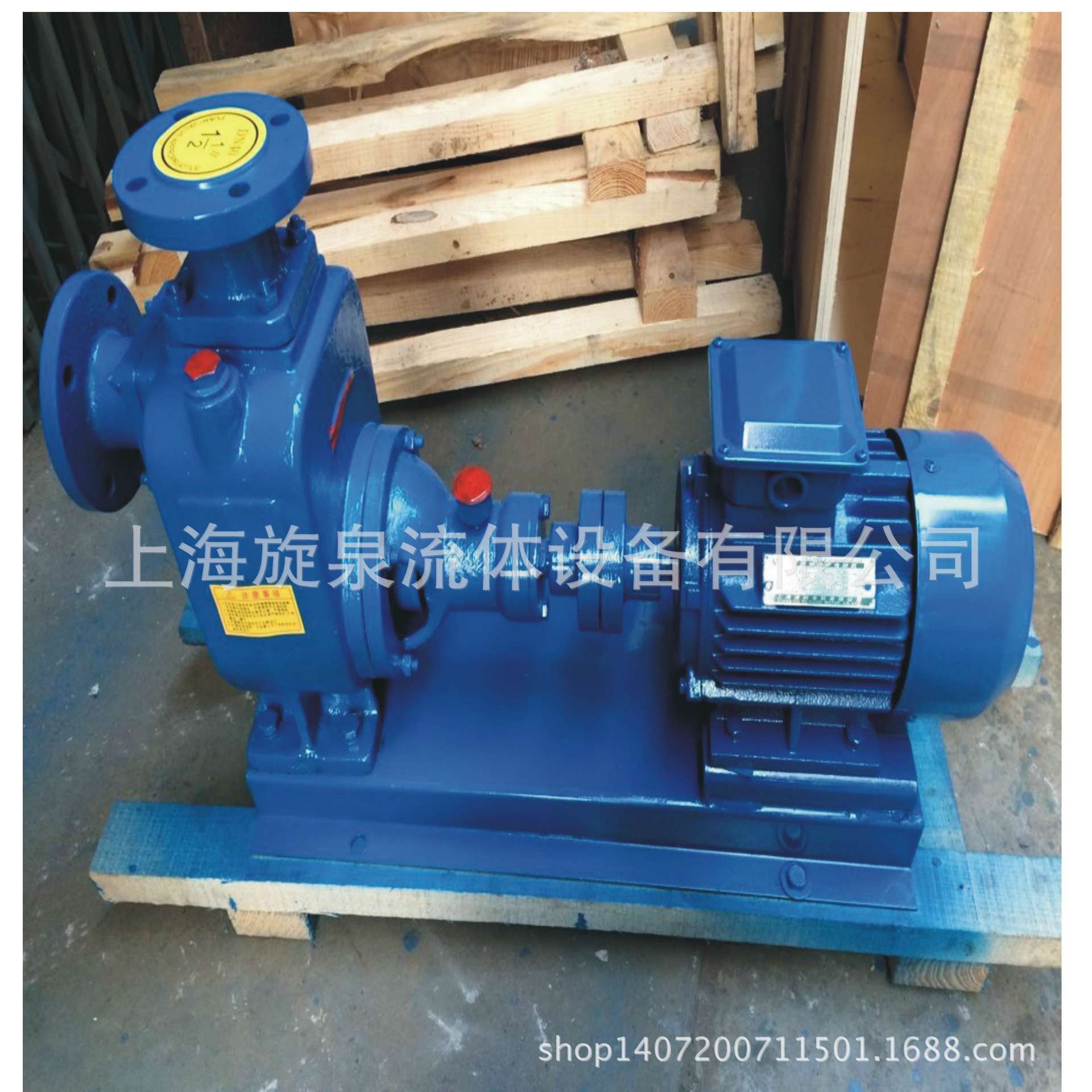 供应200ZX280-63 旋泉自吸泵 高温自吸泵 高吸程自吸泵