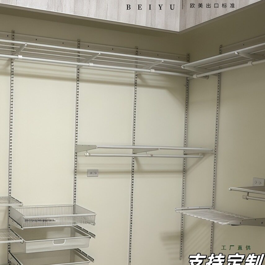 1.6-2.4米宽钢架衣帽间隔板