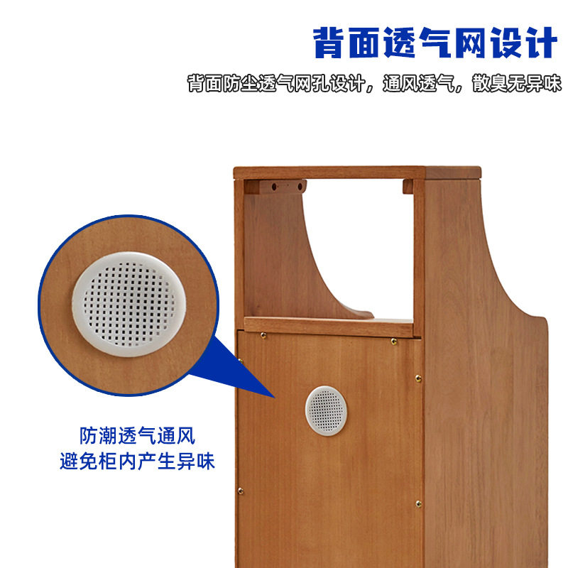 全实木超窄床头柜小户型储物