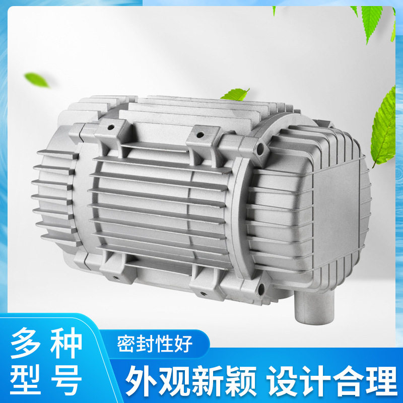 轴流风机100电机铝壳  100电机铝筒   3KW电机铝壳  风机专用铝壳