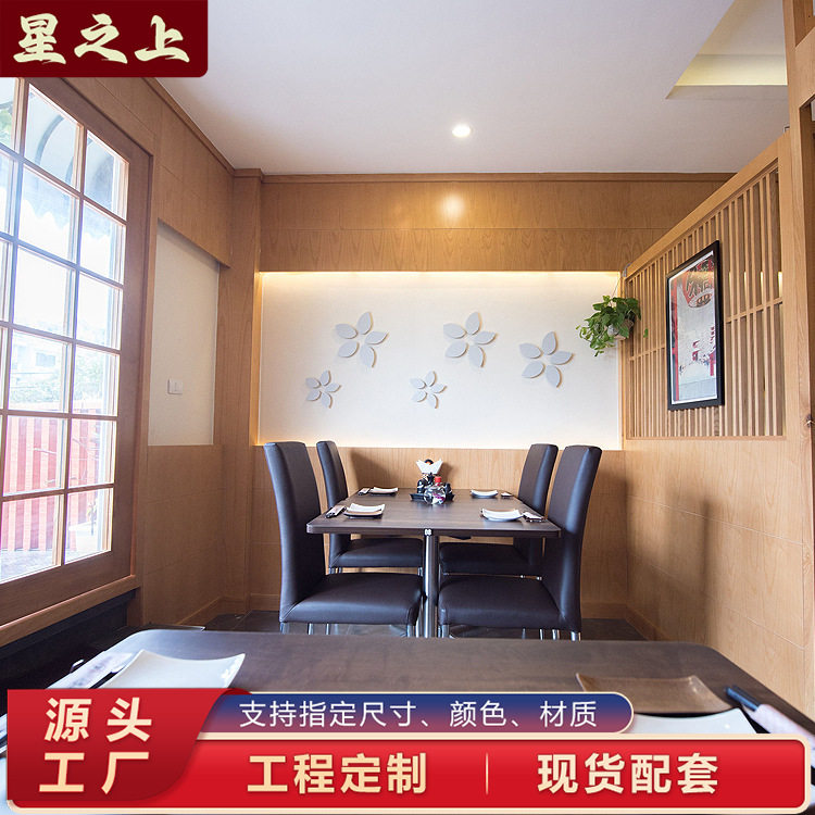 厂家直销不锈钢餐桌椅组合料理店咖啡厅西餐厅桌椅软包皮制餐椅子