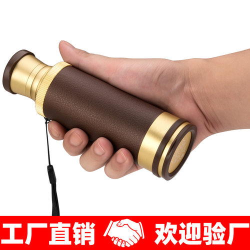 康耐斯单孔海盗单筒望远镜高清高倍拉伸缩便携微型夜视加勒比复古