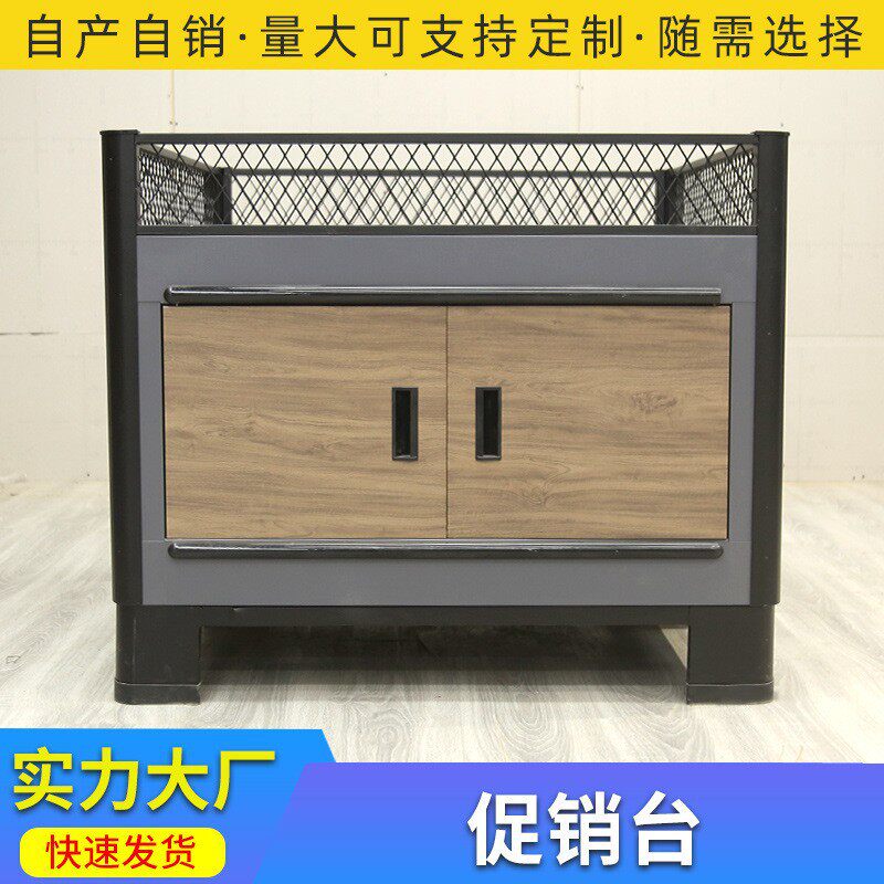 厂家批发超市促销花车展示架便利店甩货堆头特价车多功能促销架