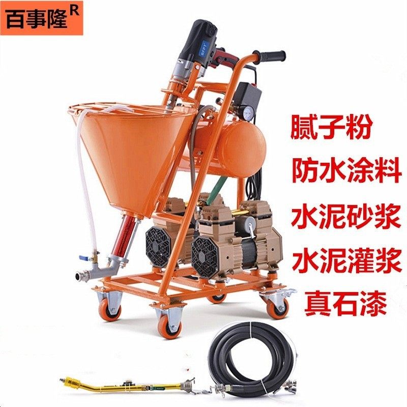 多功能防水喷涂机喷腻子911K11 JS水泥砂浆聚氨酯防火涂料沥青