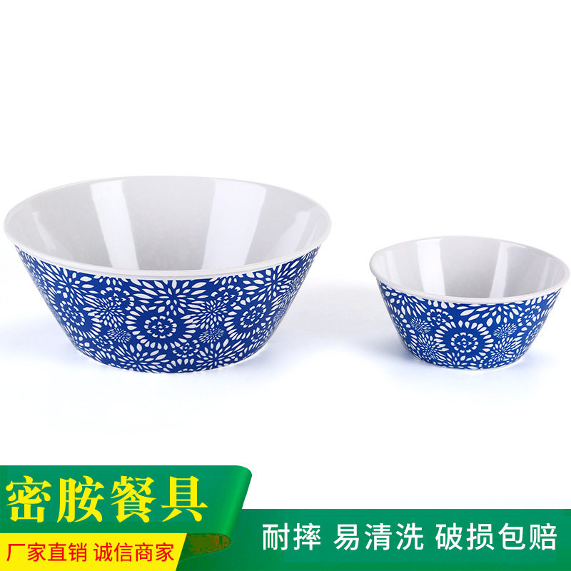 青花瓷东莞碗酒店餐具 陶瓷汤碗大菜碗汤盆 复古青花瓷碗