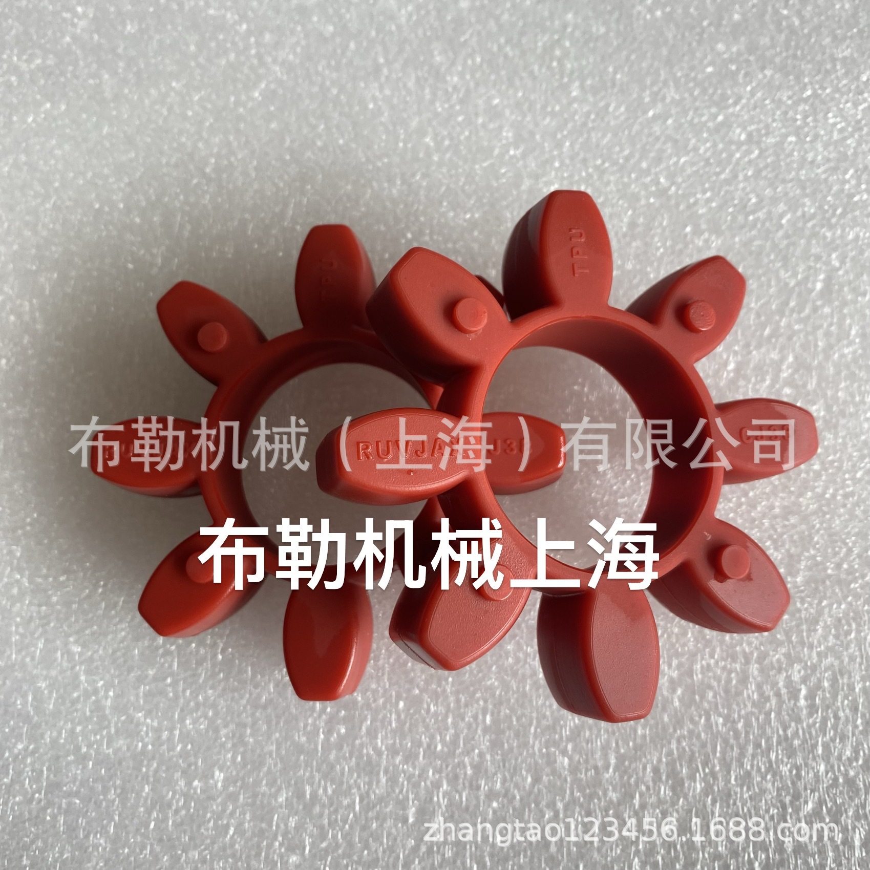 RUVJAX乐兆传动联轴器弹性体/梅花垫CJ38/CJ42/CJ48/CJ55/CJ65/75