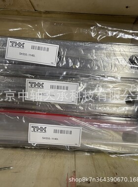 THK纸垫导轨滑块 THK SHS55-1020L THK SHS35/45/55/65/75