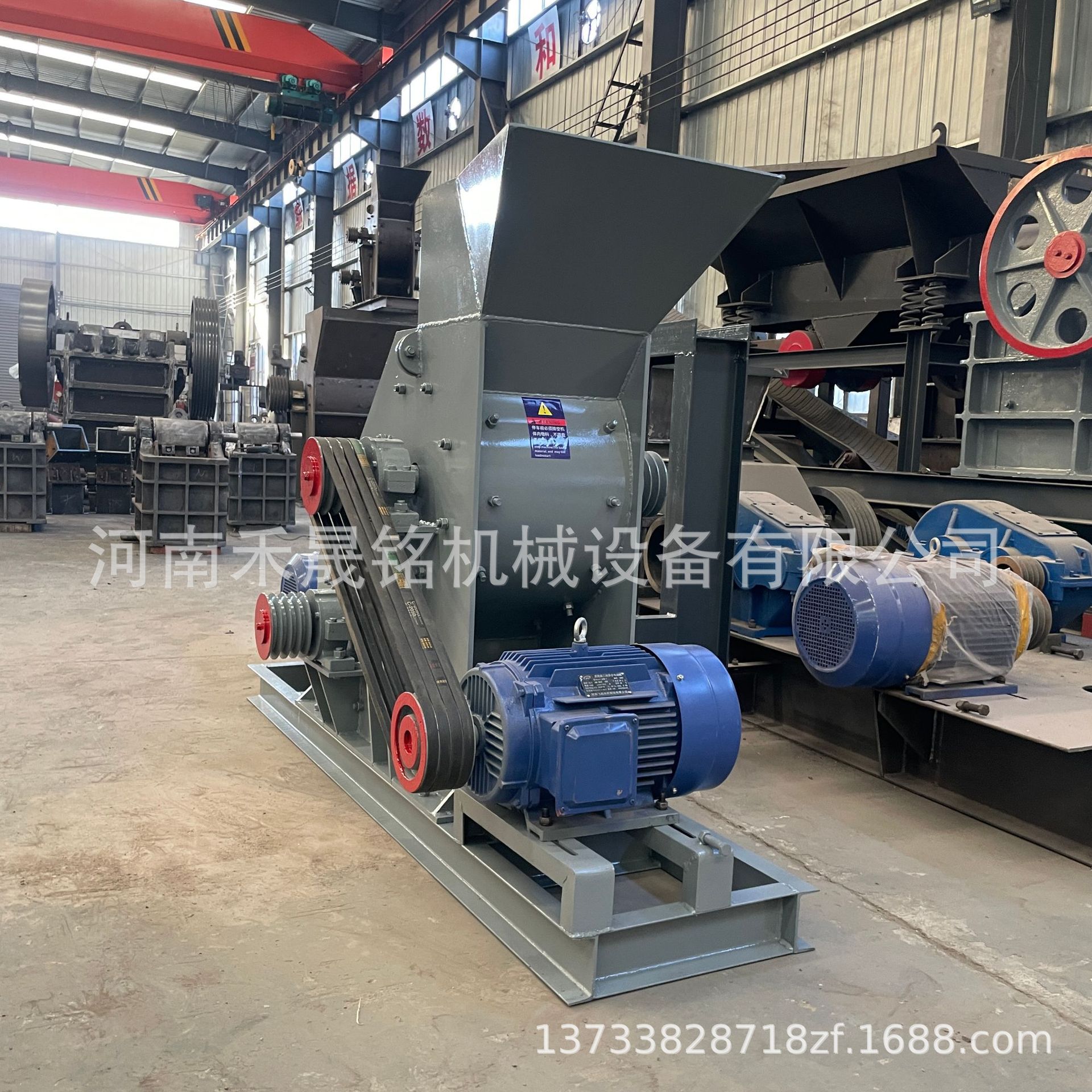 600型双极式破碎机双转子无筛底煤矸石制砂机煤渣双击破粉碎机
