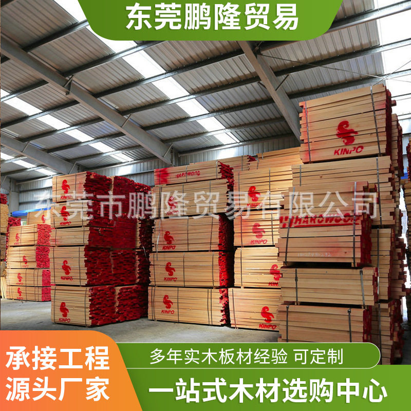 大量供应楼梯柱子料 进口实木柱子料 品质柱子短料厂家批发
