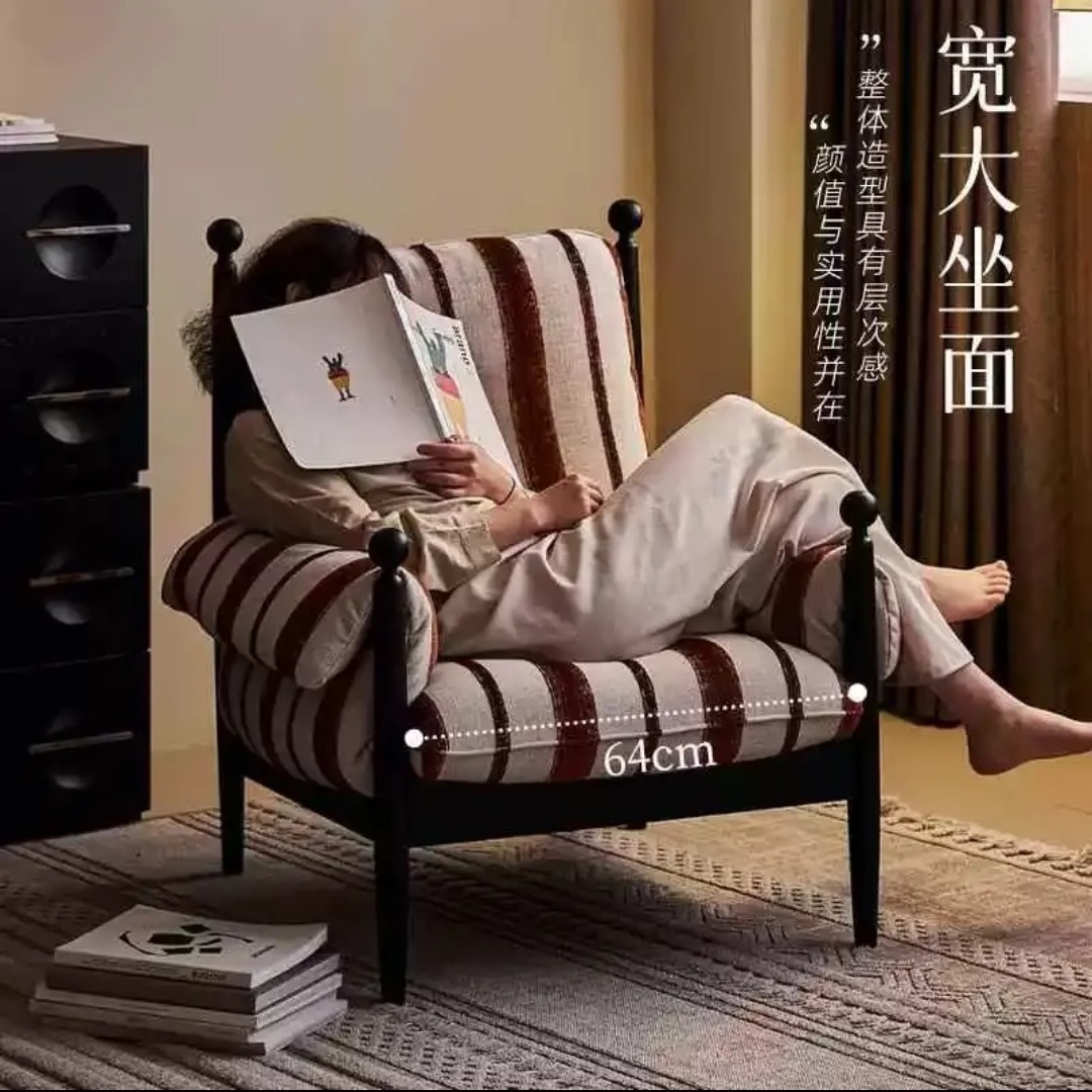 法式复古赤乌椅阳台单人沙发
