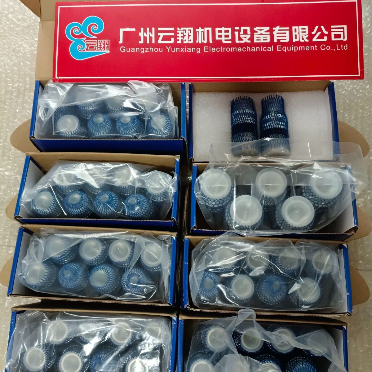 西班牙INTEVA因特威快速接头103.41128AK   103.42128AK