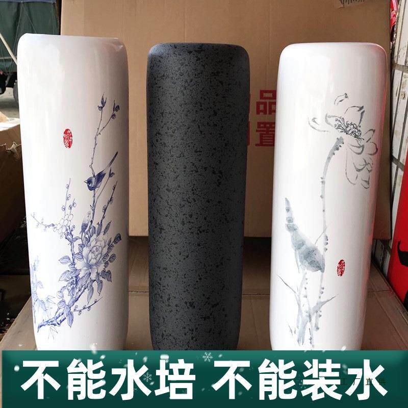 花瓶花器仿陶瓷树脂落地大花瓶干花插花家居客厅装饰摆件摆设