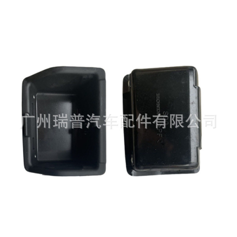 88326-SDG-P00ZE 03至07款七代雅阁烟灰盒后排座椅烟灰缸盒烟灰缸