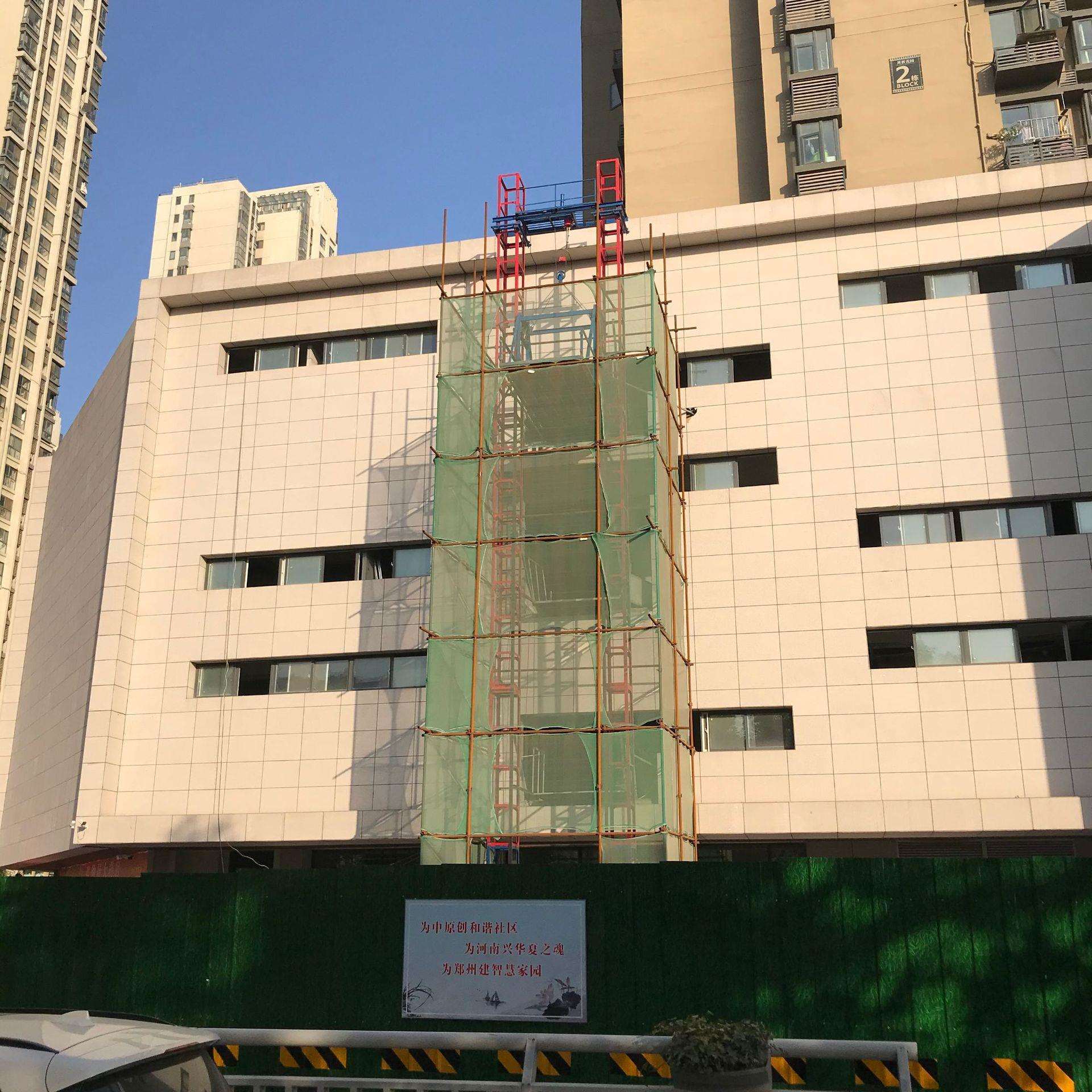 工地物料提升机盖别墅货物提升机建筑材料货梯灰斗车提料机