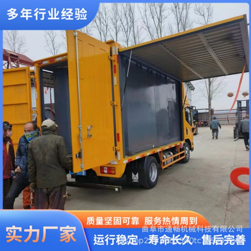 电厂清灰负压吸尘粉煤灰车