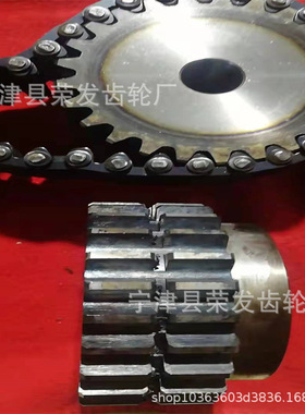 SC302静音无声齿形链条29片 节距15.875每米250元