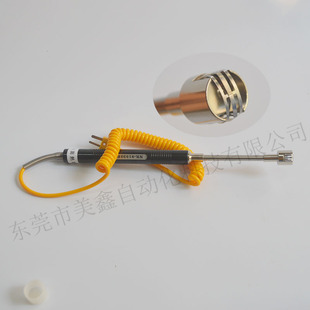 探温针测温稳定可靠方便携带 81532B瑞宝表面热电偶K型直柄式