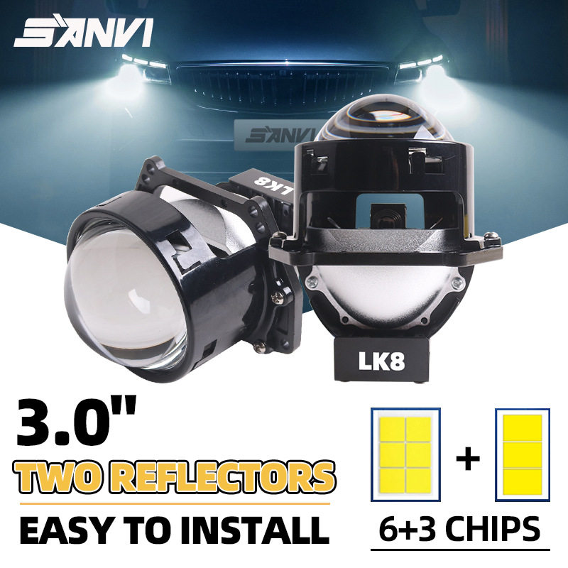 SANVI三为车灯3寸LK8 60瓦6000K高亮聚光LED双光透镜大灯前照灯