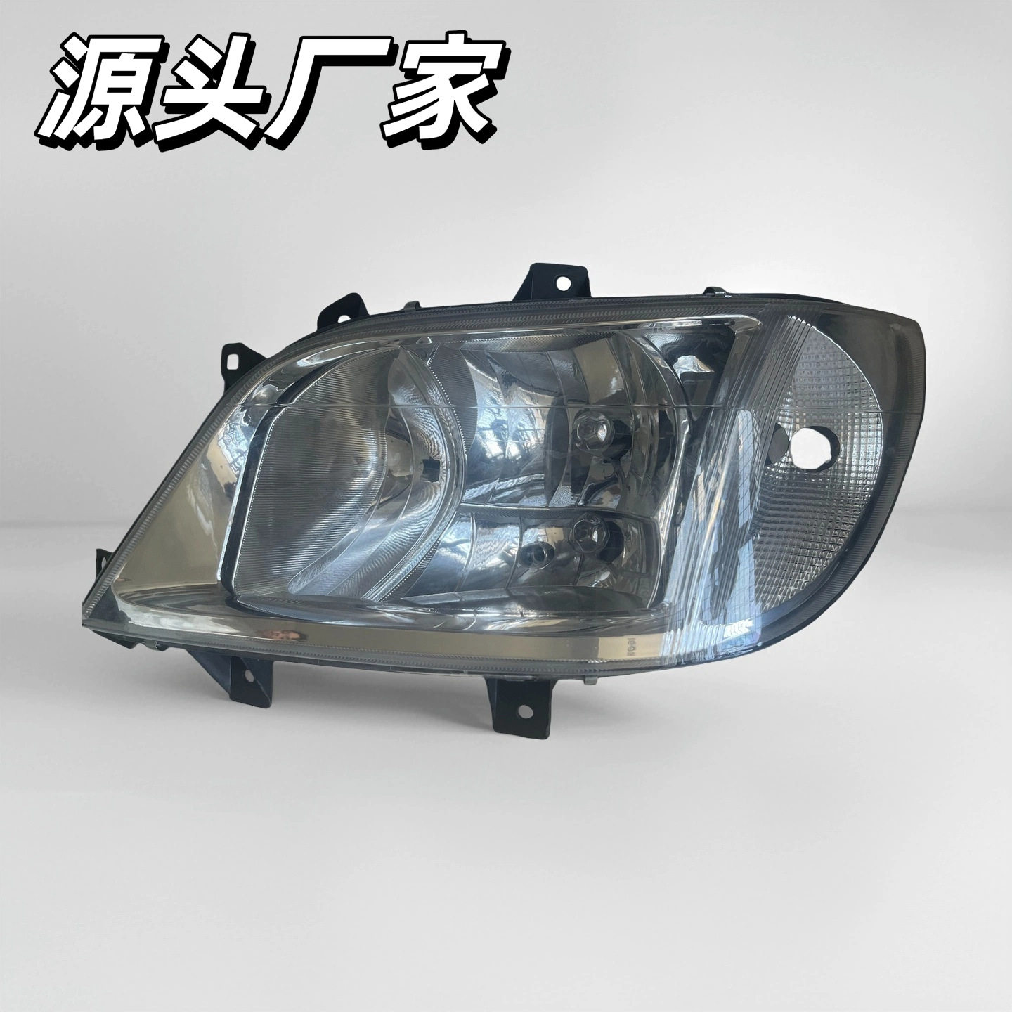 现货直发汽车大灯适用于奔驰sprinter/凌特/斯宾特 901CDI大灯