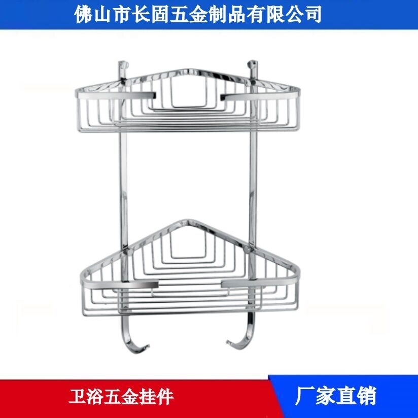 双层圆条网篮304不锈钢转角架双层收纳架浴室置物架长固ST-V4103D