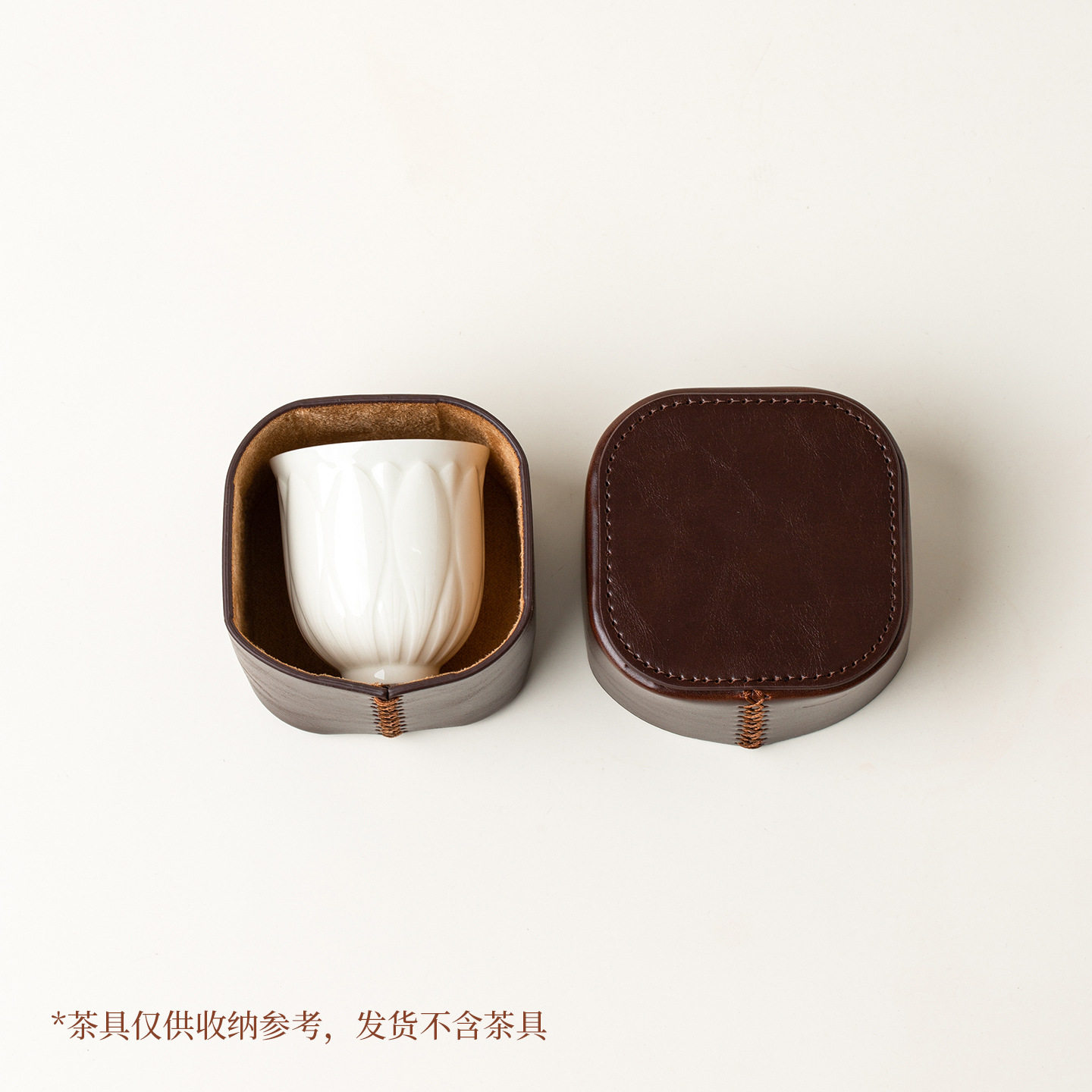 皮质小号收纳盒紫砂壶茶杯盖碗旅行茶具便携盒包装盒空盒轻奢包装