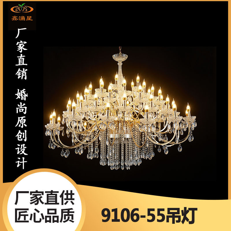 新款婚庆欧式吊灯铁艺电镀吊顶婚礼堂场地布置装饰