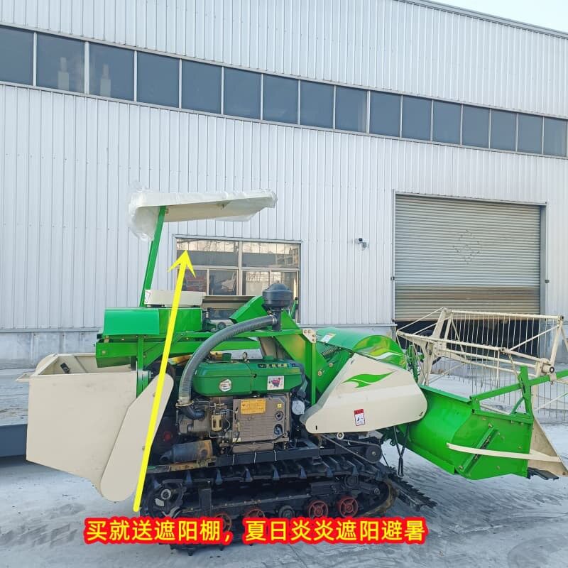 带粮仓自动卸粮 家用乘坐式25马力小型小麦收割机 履带水稻收割机