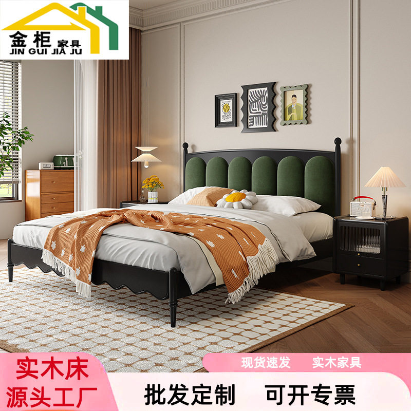 中古风实木软包床黑色双人1.8米大床主卧婚床小户型1.5米单人床