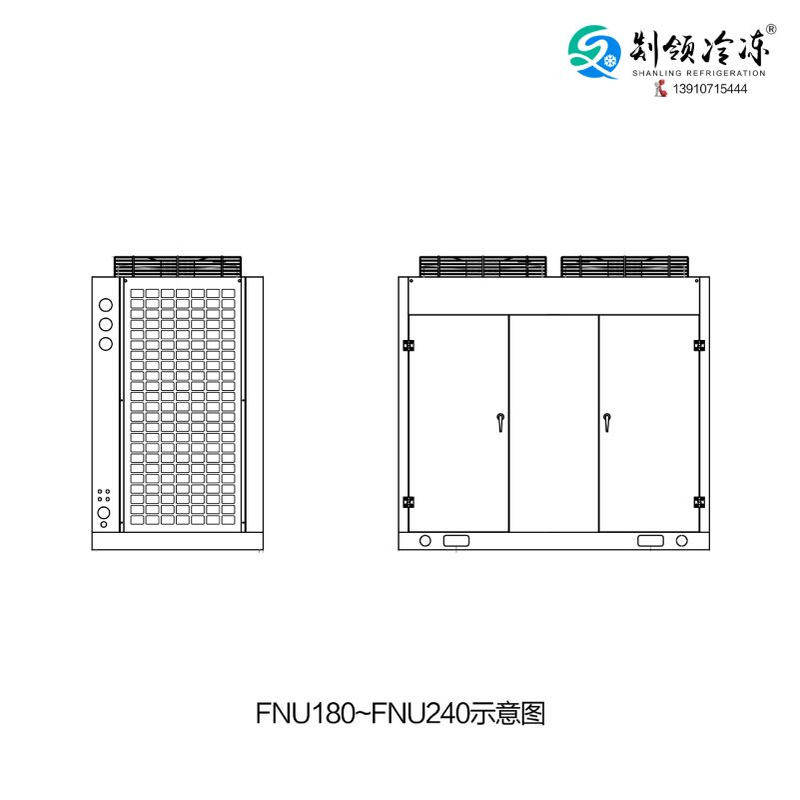 FNU180箱式风冷凝器 压缩机换热器 空调热交换 表冷器 冷库散热器