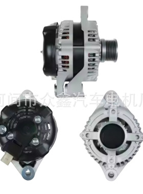 汽车交流发电机  56029679AA，ALN2438AN、ALN2438UX