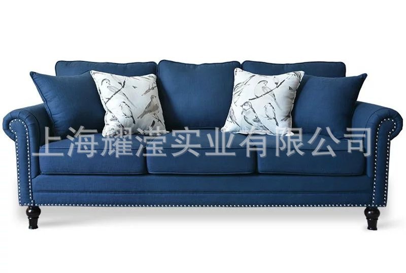 美式布艺软包沙发酒店休闲舒适