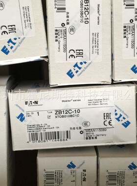 EATON原厂全新优惠T5-4-15682/I5-SI