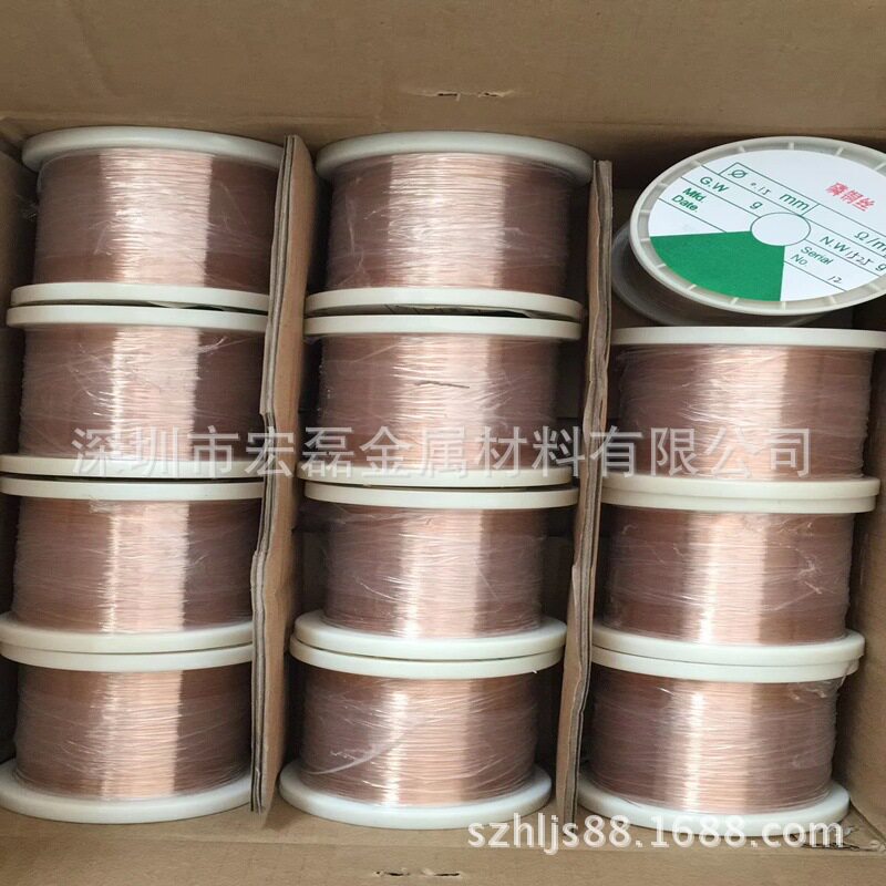 经营C5210磷铜线 高精密磷铜线 镀锡磷铜线 插头用磷铜线 0.3 0.4