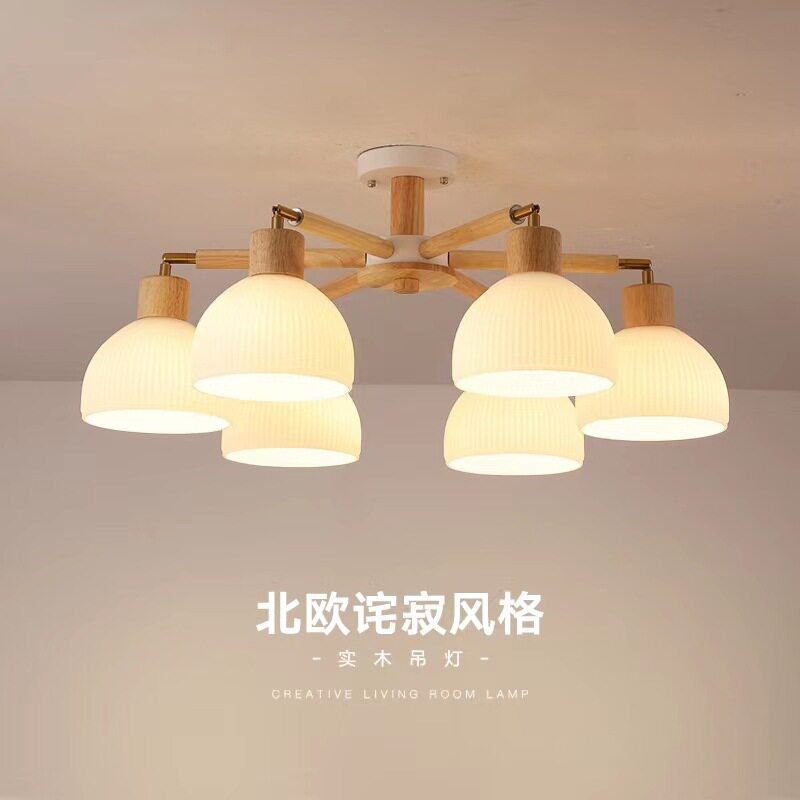 北欧客厅卧室餐厅玻璃吊灯吊简约实木设计日式榻榻米原木led灯具