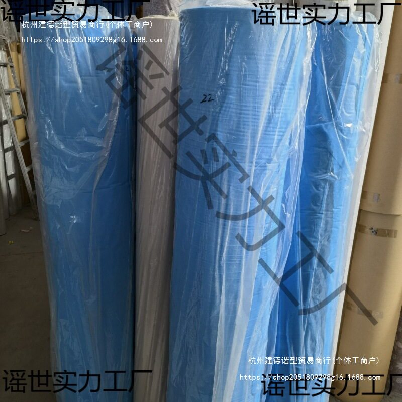 11克服装裁床裁剪隔层隔色蓝色白色无纺布衬纸不褪色透气整卷