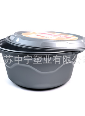 防盗扣塑料PP餐盒 灰色高级商务餐盒 3500ML700ML1000ML1750ML